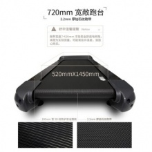 SHUA/舒華跑步機(jī)家用靜音豪華健身運(yùn)動(dòng)器材新X5/SH-T6500 新x5升級(jí)版